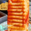 김말이방
