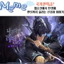 랄로웹