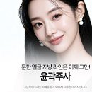 청담에프엔비의원 이미지