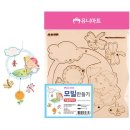 아트우드 쇼핑하우