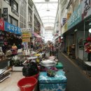 서문시장 이미지