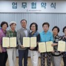 화수2동경로당 이미지