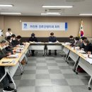 파장동경로당 이미지