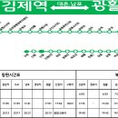 광활우체국 이미지