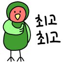 30일 완성 초단기 중국어 핵심 문법 (2) 이미지