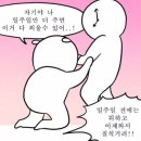 비타민헬스휘트니스 이미지