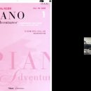 이미희 | [본사] 이미희 강사님의 <성인어드벤처 사용설명서> 세미나 후기