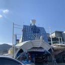 송도수산 이미지