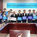 제우스엔지니어링 이미지