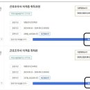 상주간호전문학원 네이버블로그