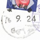 부산양정동우체국 이미지