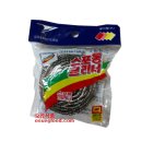 (주)쌍마산업 이미지