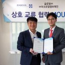 (주)마크로밀엠브레인