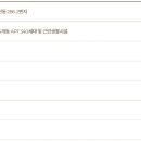 에이치엘디앤아이한라 주식회사 이미지