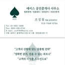 상봉동-005 네이버블로그
