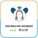 나누리근린공원 농구장