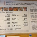 대구반야월막창 Daum카페