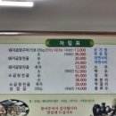 부춘2로 이미지