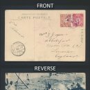 1907. CHEMULPO via Siberia. to 英. 4Sen. ppc.노점상 이미지