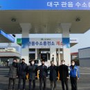 한국에너지충전소 이미지