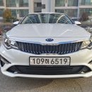 솔루션모터스 이미지