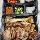 모아엘가A인근 이미지