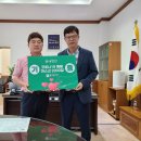 둔내면사무소 이미지