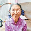 장수반점 - 해운대구 신반송로 29 | 장수반점