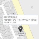 일원점현대자동차 이미지