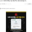 이루다컴퍼니 이미지