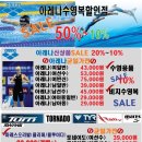 수원-1005 이미지