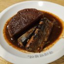 육고기삼촌 | [사당] 사당 삼촌카세 김다찌 / 전라도식 삼촌이 해주는 찐 오마카세