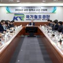 공단4로 이미지