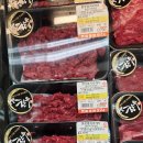 린이네축산
