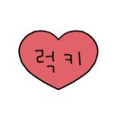 대패명가 본점 이미지