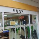 행신어린이도서관 1층 네이버블로그