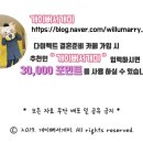 래이앤코