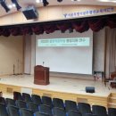 성동광진교육지원청 이미지