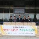 경륜경정사업본부 분당 - 성남시 분당구 | 경륜경정사업본부 분당
