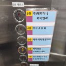 [가성비 결혼 준비 #10] 브라이드 케이, 브라이덜 수지, 브라이드 영 드레스 투어 후기(feat. 웨딩북)