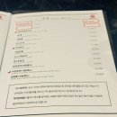 더차이 이미지