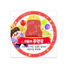 밤새우깡 이미지