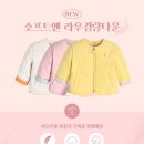 모이몰른 이미지