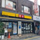 한솥도시락 구리교문점 | 한솥도시락 구리교문점] 치즈 닭갈비 덮밥, 뉴 감자고로케 후기