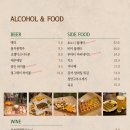 카페흐노니 이미지