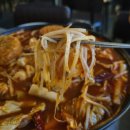 교동닭강정 | 대구 교동 술집 몽월 (국물 닭발 떡볶이 세트 계란말이 주먹밥, 바삭닭강정 후기)