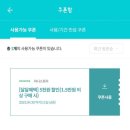 오데이 이미지