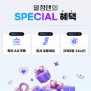 온앤위드의원 이미지