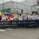 (주)국민상사 네이버블로그