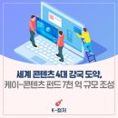 케이(K) 이미지